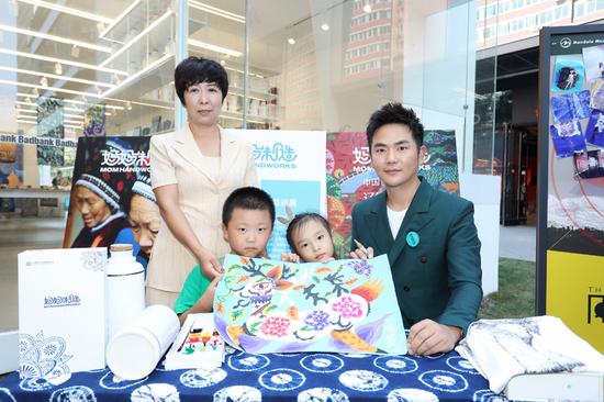 /ueditor/image/2019/08/19/6e1f3588d169590016041d1d4506555c.jpg “妈妈制造x原始代码”中国传统手工艺体验专场在京举办1.jpg