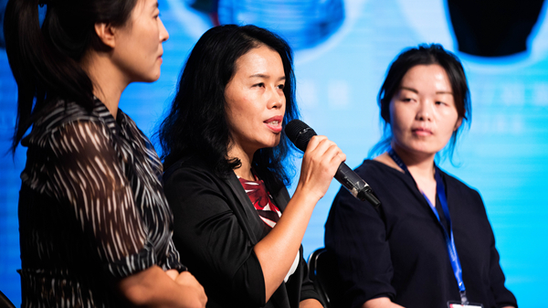 /ueditor/image/2019/08/19/8329e3dd3abf592cfe6fd503d9b0c327.jpg 公益行动者与布道者的夏天——2019年度“乐天行动派”闪电演讲在京举行12.jpg