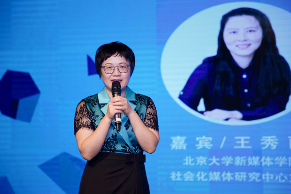 /ueditor/image/2019/08/19/bb28b60edeb77b37add85bc611101e41.jpg 公益行动者与布道者的夏天——2019年度“乐天行动派”闪电演讲在京举行14.jpg