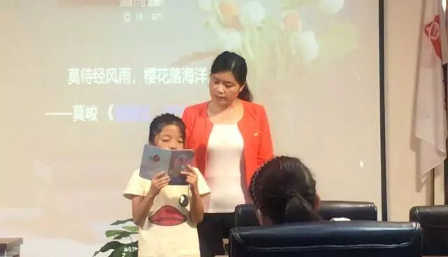 /ueditor/image/2019/08/20/a289aa000e54b75518ca58a88e04a4bc.jpeg 一堂特殊的暑期公益课3.jpeg