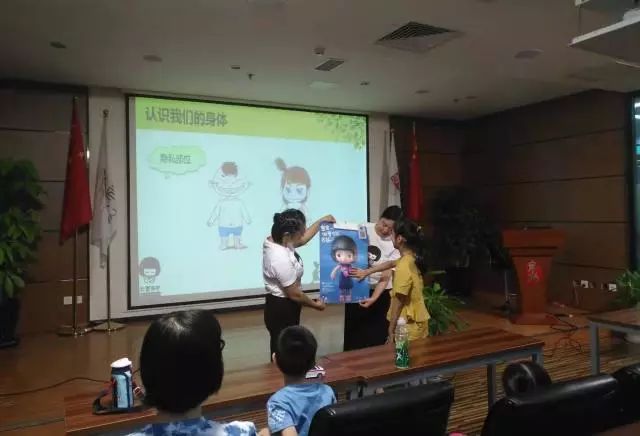 /ueditor/image/2019/08/20/ac1925bcae68e34bd33790aff34adc72.jpeg 一堂特殊的暑期公益课1.jpeg