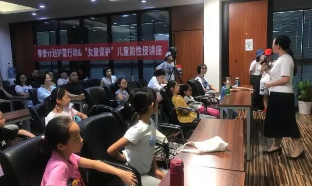 /ueditor/image/2019/08/20/facbeafad6356638eb82c95f729d8b89.jpeg 一堂特殊的暑期公益课.jpeg