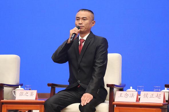 /ueditor/image/2019/08/21/e4fd0d5a58fec7b18657dca31d4857fc.jpg 国新办举行应急管理系统先进典型代表与中外记者见面会4.jpg