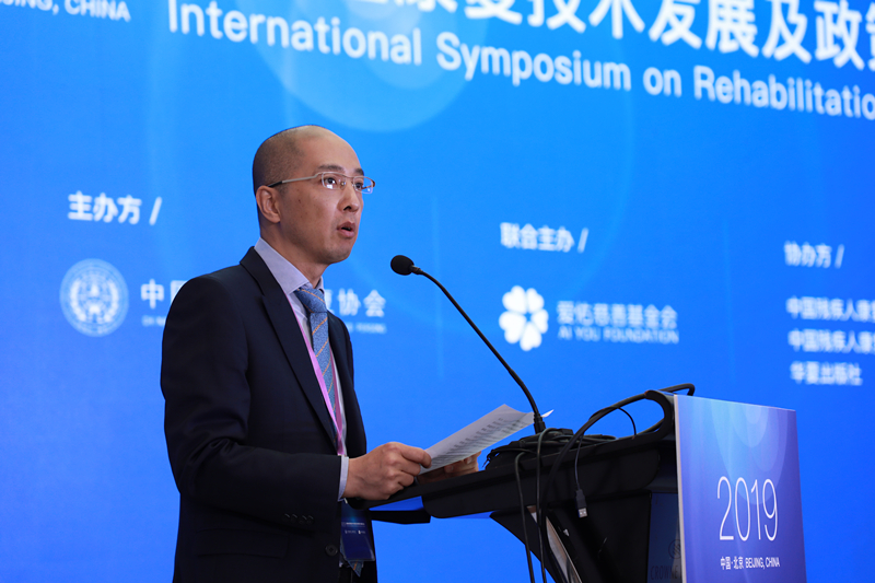 /ueditor/image/2019/08/23/0678b7e7594ae5c494f541764a64b9cb.jpg 2019“孤独症康复技术发展及政策研讨国际论坛”在京圆满举办5.jpg