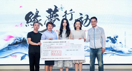 /ueditor/image/2019/08/23/343446d87d302ed03bc2f69acf255589.jpg 缘梦行动书画作品公益拍卖在京举行7.jpg