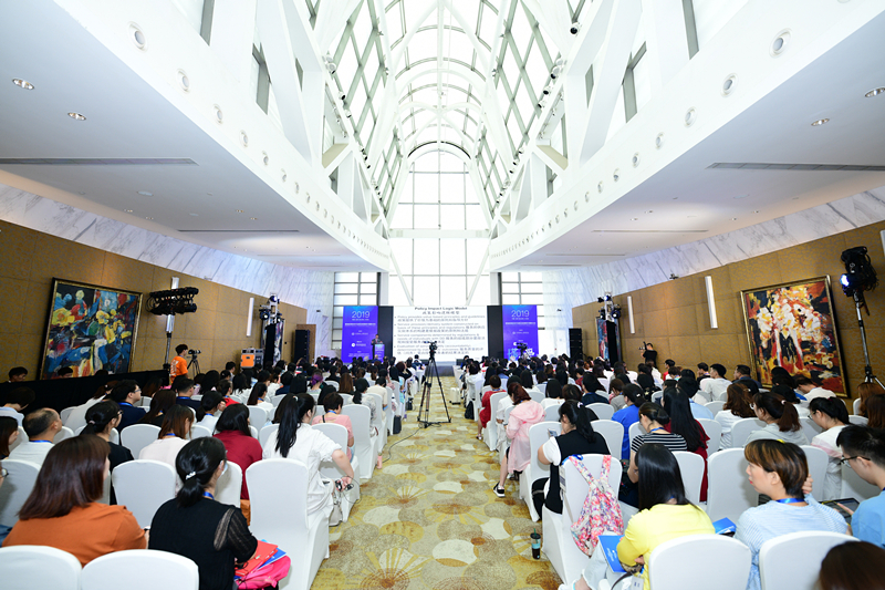 /ueditor/image/2019/08/23/40249f18c748e021d68a1bfc0137931a.jpg 2019“孤独症康复技术发展及政策研讨国际论坛”在京圆满举办2.jpg