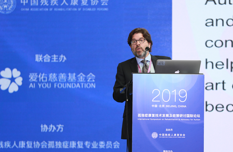 /ueditor/image/2019/08/23/645e9c5da2ea878ae8b83a12359a9205.jpg 2019“孤独症康复技术发展及政策研讨国际论坛”在京圆满举办13.jpg
