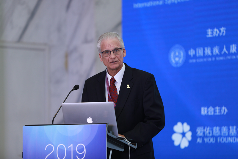 /ueditor/image/2019/08/23/943a9590d7b371c42251ded990369e13.jpg 2019“孤独症康复技术发展及政策研讨国际论坛”在京圆满举办11.jpg