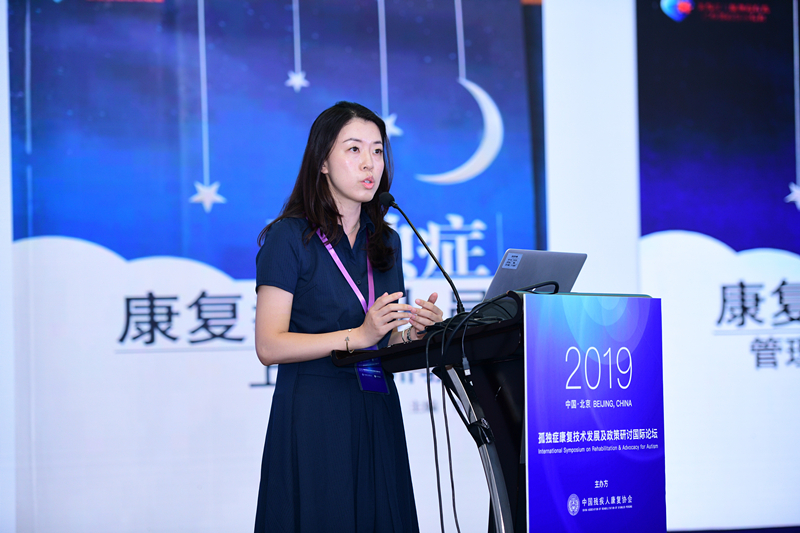 /ueditor/image/2019/08/23/98d33bc5cee360edfaff2ab63f3c5d69.jpg 2019“孤独症康复技术发展及政策研讨国际论坛”在京圆满举办10.jpg