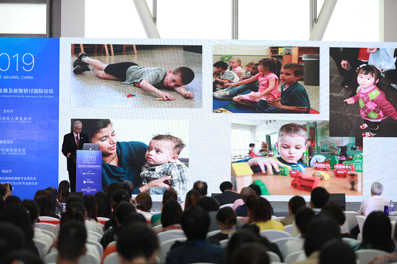 /ueditor/image/2019/08/23/9c88a8a301fc5fbbb850a63191f62123.jpg 2019“孤独症康复技术发展及政策研讨国际论坛”在京圆满举办17.jpg