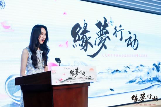 /ueditor/image/2019/08/23/fbce30848a1d8ddc0efe6c03295bb5e4.jpg 缘梦行动书画作品公益拍卖在京举行5.jpg