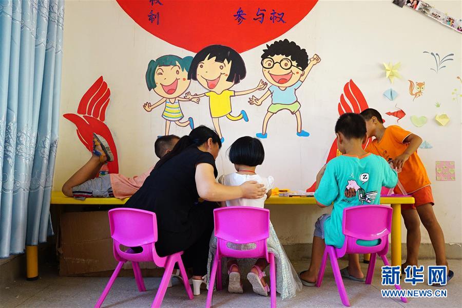 /ueditor/image/2019/08/26/9b463f0b2994a32d6791e20e18658936.jpg 江西乐安:“童伴之家”——为农村儿童撑起一片爱的天空6.jpg