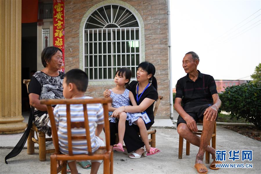 /ueditor/image/2019/08/26/bfbddf13d21b6686c341dbe04b83da4a.jpg 江西乐安:“童伴之家”——为农村儿童撑起一片爱的天空7.jpg