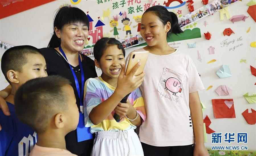 /ueditor/image/2019/08/26/e96aad1aec46c31167bdeae8a3e6f6b7.jpg 江西乐安:“童伴之家”——为农村儿童撑起一片爱的天空5.jpg