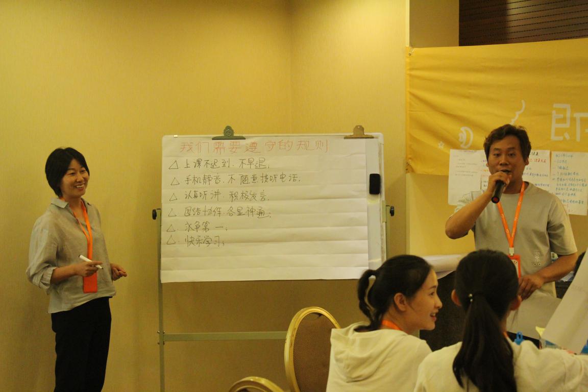 /ueditor/image/2019/08/27/100ec1a15b85fbba32899f72793a4b4b.jpg 成美靓志课程培训导师及新师资培训在昆明举办7.jpg