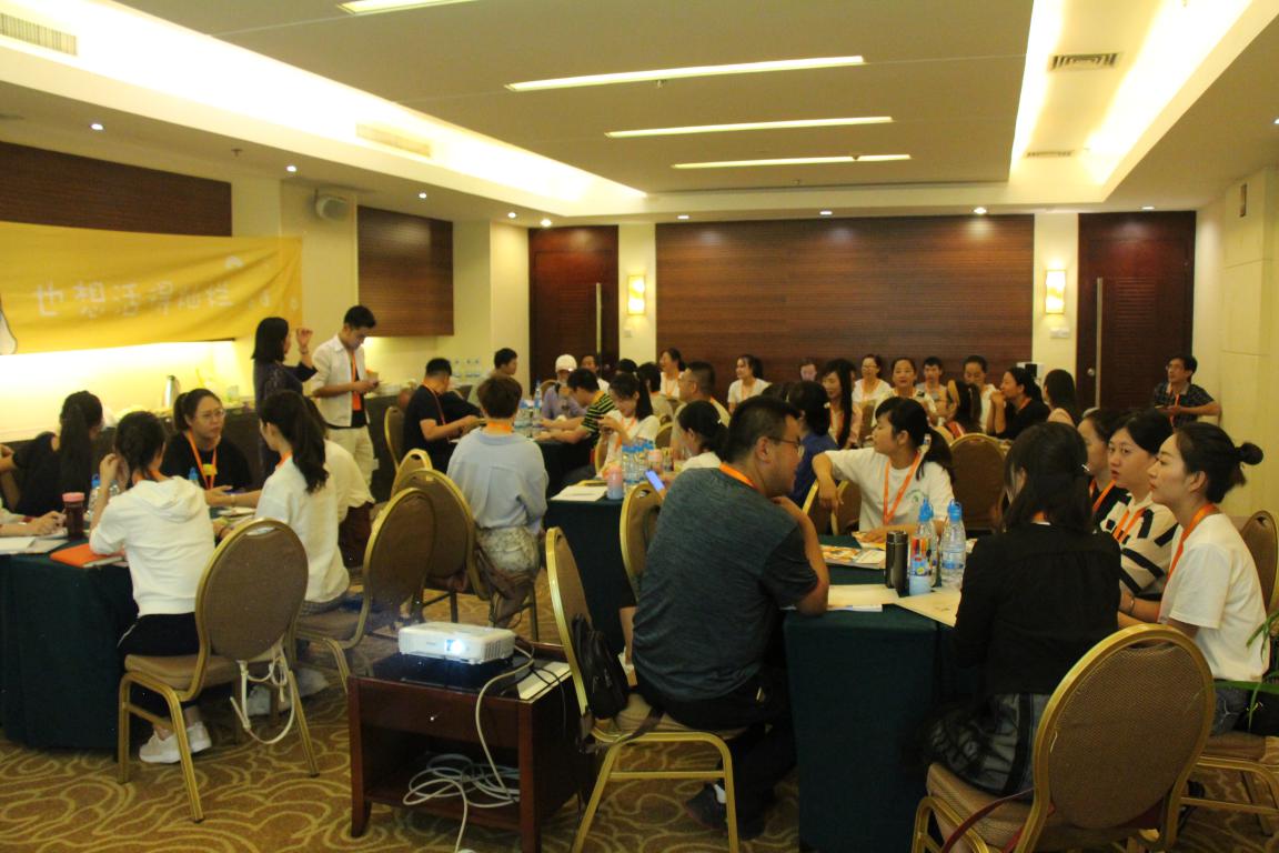 /ueditor/image/2019/08/27/3604735c2ce4d852210094ad8de541e8.jpg 成美靓志课程培训导师及新师资培训在昆明举办4.jpg