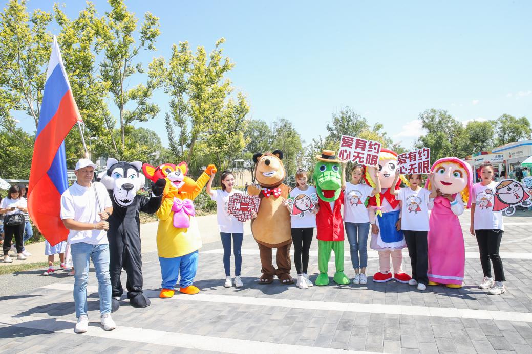 /ueditor/image/2019/08/27/6dec1982354bd8297bef379223b657c6.jpg 公益快闪亮相北京世园会 “捐一元”12年聚沙成塔守正创新8.jpg