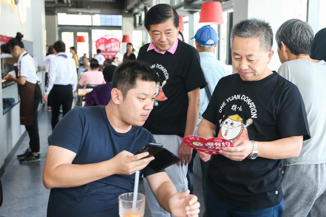 /ueditor/image/2019/08/27/a1b855b24dc6e62b328dd7286157e86d.jpg 公益快闪亮相北京世园会 “捐一元”12年聚沙成塔守正创新1.jpg