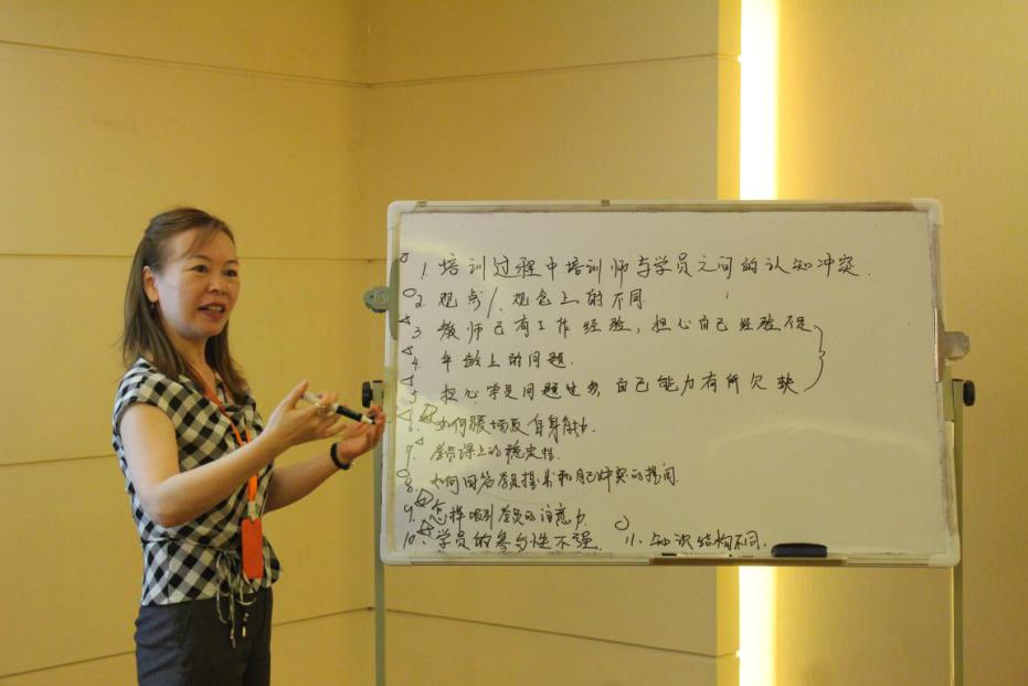 /ueditor/image/2019/08/27/c7deeda3186570f378bb4dd912f59400.jpg 成美靓志课程培训导师及新师资培训在昆明举办.jpg