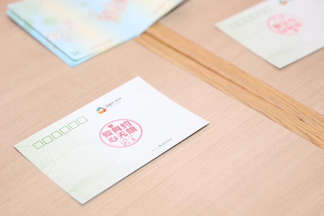 /ueditor/image/2019/08/27/ca9e10e0f82e0b9511b05485c3e4db29.jpg 公益快闪亮相北京世园会 “捐一元”12年聚沙成塔守正创新5.jpg