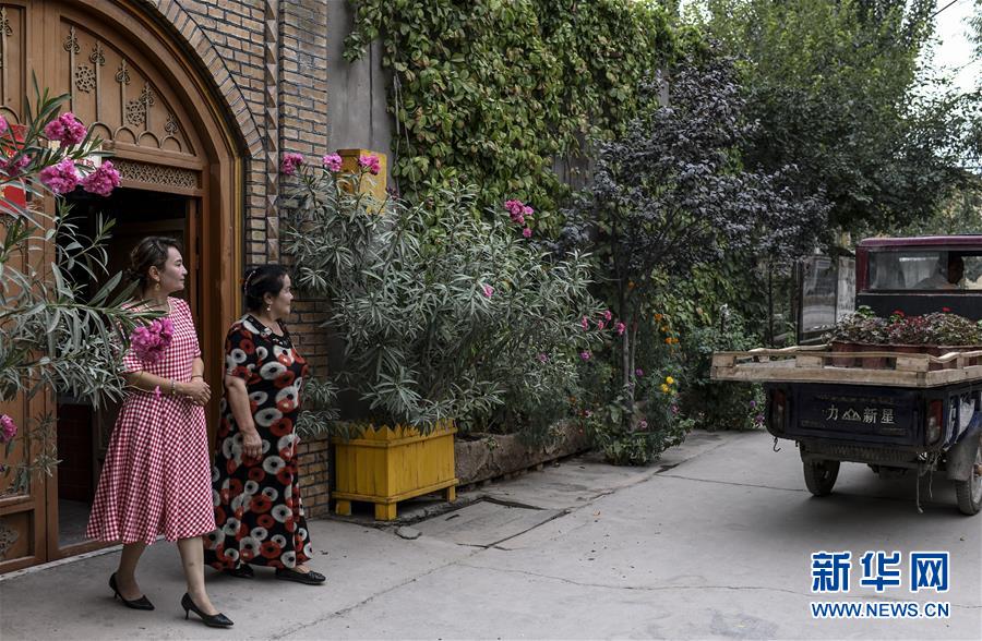 /ueditor/image/2019/08/28/249b76a4abad713a12518f5154b0d8d9.jpg “以花为媒”打造美好生活3.jpg