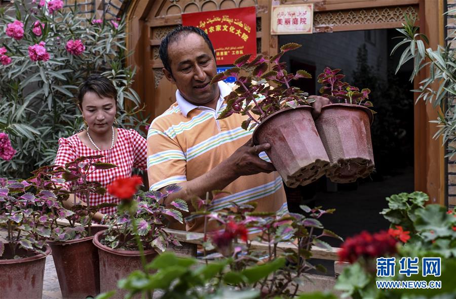 /ueditor/image/2019/08/28/c8acdbed239a3333c47fdbe1d27b3937.jpg “以花为媒”打造美好生活7.jpg