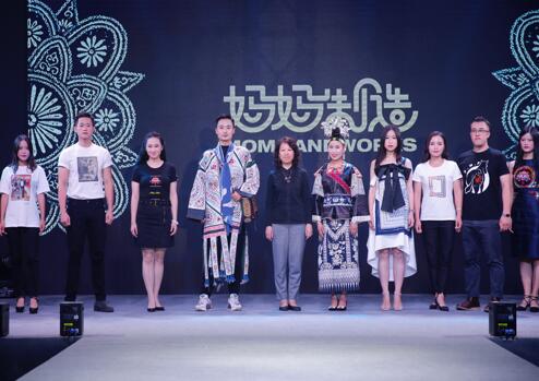 /ueditor/image/2019/08/28/ef94dd7850fd9b4c064d9a1334ed466e.jpg 中国妇女发展基金会首家公益项目展示中心落成2.jpg