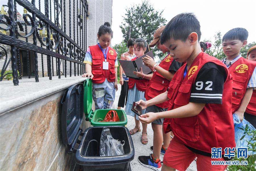 /ueditor/image/2019/08/29/03d1248ddde23750b93e3d920a37bb1a.jpeg 浙江长兴:小小志愿者助推美丽乡村建设1.jpeg