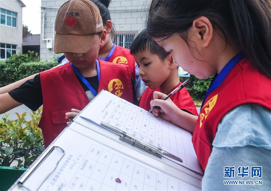 /ueditor/image/2019/08/29/42eb57156720849db9b1aeb7da5692c2.jpeg 浙江长兴:小小志愿者助推美丽乡村建设2.jpeg