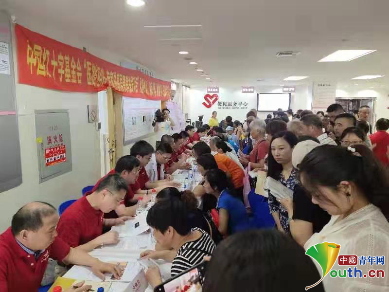 /ueditor/image/2019/08/29/e3d4ee6ee7e96949fb6e1ad50a792491.png 中国红基会“医路相伴”患者关爱项目走进上海.png