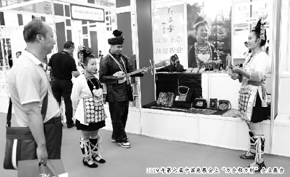 /ueditor/image/2019/10/18/57cdf262a6b39e7ffce444661c91c6ed.jpg 微信图片_20191018094140.jpg