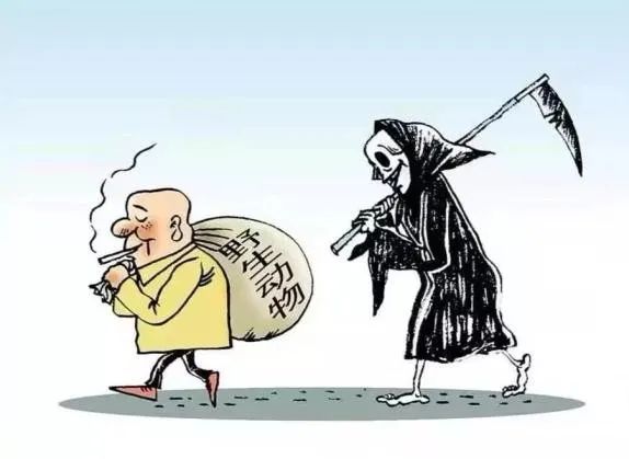 /ueditor/image/2020/02/25/a95d2ede956730e9b089ff183fab036c.jpeg F660044AB29B8C6153E8027CA59C190CC8D21973_size27_w574_h419.jpeg