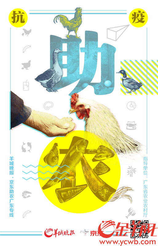 /ueditor/image/2020/03/03/2b6c33942f52d4170d137ed0e779ba29.png s.png