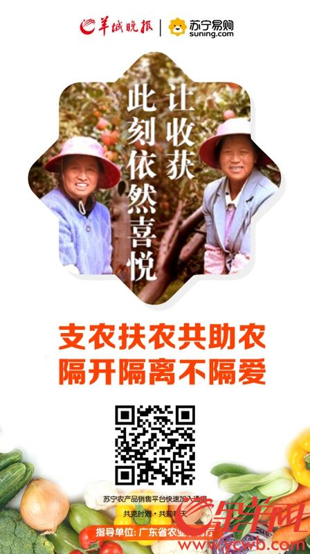 /ueditor/image/2020/03/03/a0e3f7a7a4c36dec2169592f23bc9880.jpeg s (29).jpeg