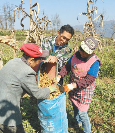 /ueditor/image/2020/03/10/376c22315c5545d63019777259768e45.jpg 1583694034711_1.jpg