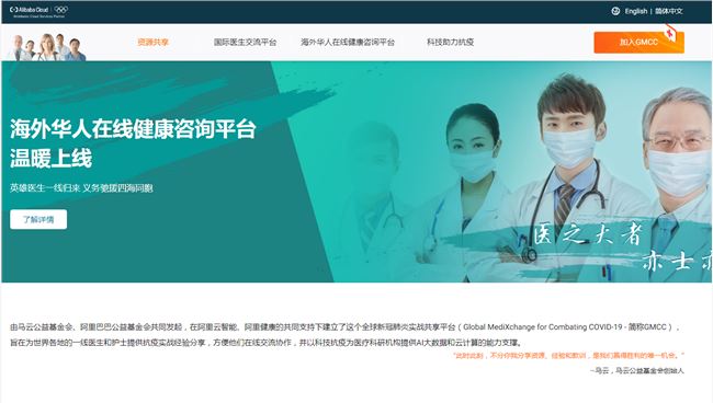 /ueditor/image/2020/03/24/a92e5afd47d77b5015c03d4b94f205eb.jpeg 2C7AEE41C08952AE20EE9B048CB7268BA56CEFBB_size35_w650_h368.jpeg