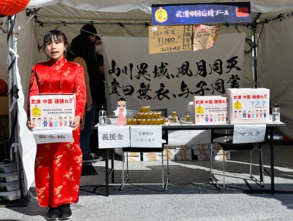 /ueditor/image/2020/03/24/b095c5f91fe173824fa7148f26be0403.jpeg A24E8BDCA6B18F5BF956384E3D0A960E6AAC9802_size55_w600_h452.jpeg