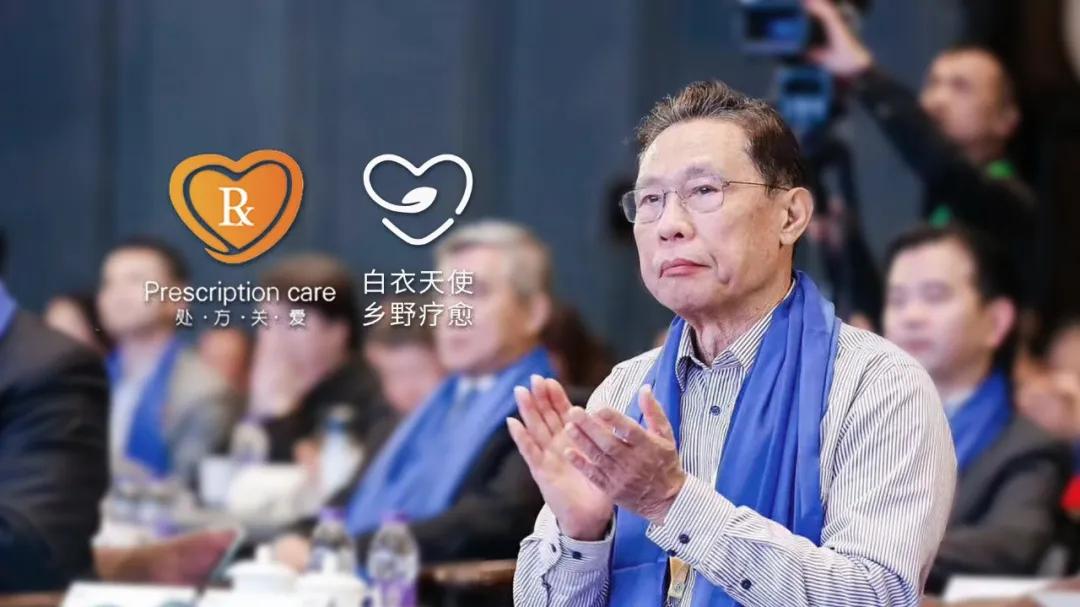 /ueditor/image/2020/03/24/c415e0ed4f89bdb42b56dd3c13865193.jpg 2AC87F11341E174D46DB3A986E4C8163113D815E_w1080_h607.jpg