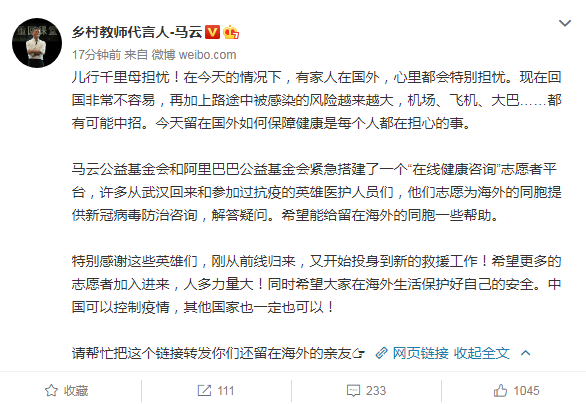 /ueditor/image/2020/03/24/e5a6a8034aebcd9ed13e7079ef19317e.png 393C5428673C0A62B14A9EE0F5C876BAA87C7B35_size40_w586_h404.png