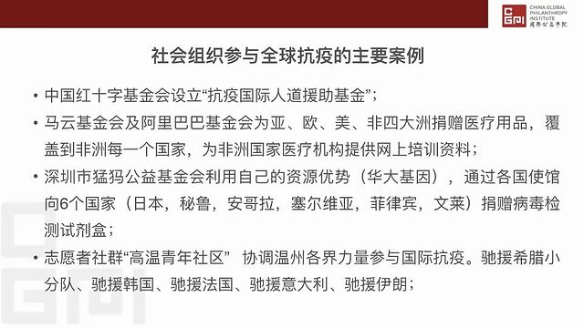 /ueditor/image/2020/04/10/5268e05dd647cdc3dc33157287ef9535.jpeg 91209A2309501E8D919B97BA1CEA78D330D2837F_size45_w640_h360.jpeg