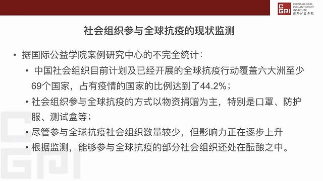 /ueditor/image/2020/04/10/6dbfd6577455e3c249700b2511b16735.jpeg B5267A457AF7E542F0DD1BE0AA9CF92EB696337A_size42_w640_h360.jpeg