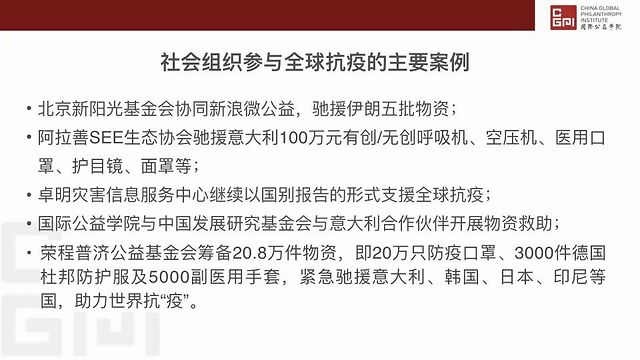 /ueditor/image/2020/04/10/d5d14c8fcf8e215c87e8483ca4c5631e.jpeg B6321CD59A834A40EA1CE7F1E9E5E7CBC9BDA983_size46_w640_h360.jpeg