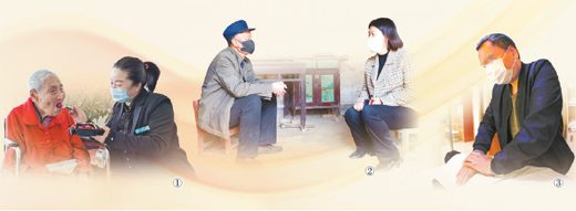 /ueditor/image/2020/04/14/ecbd8144ff8e9cbea1ae57dd091011de.jpg 11657927881823028983 (1).jpg