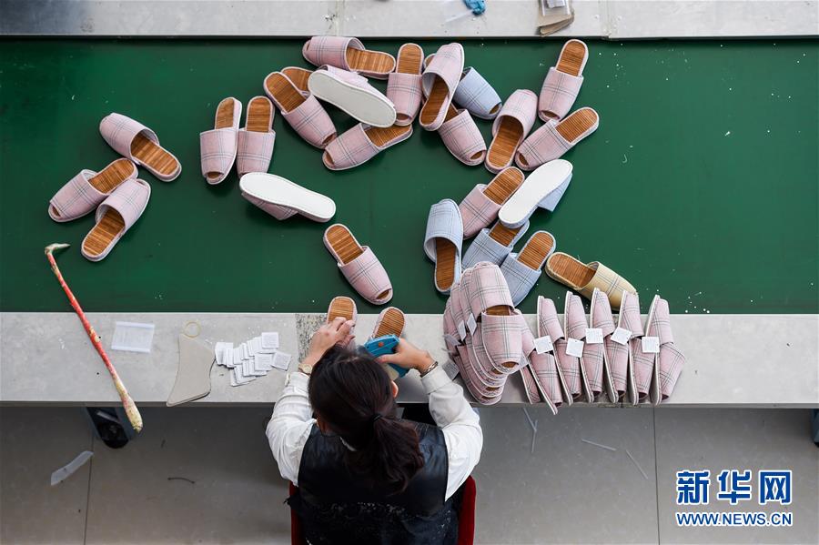 /ueditor/image/2020/04/21/23c80d4b20be5b662337c614d7822890.jpg ea23f715-9bc6-466b-9dde-8e72735240f6.jpg