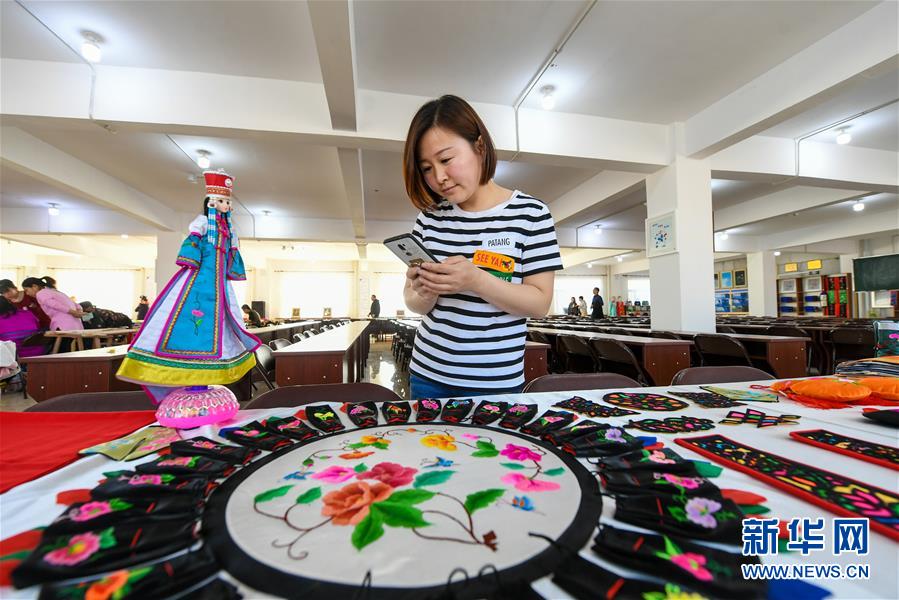 /ueditor/image/2020/04/21/ce6bec67f48e508ae672d72f8ebb6266.jpg 3339875e-8f1b-4159-9d3a-582609c97c92.jpg