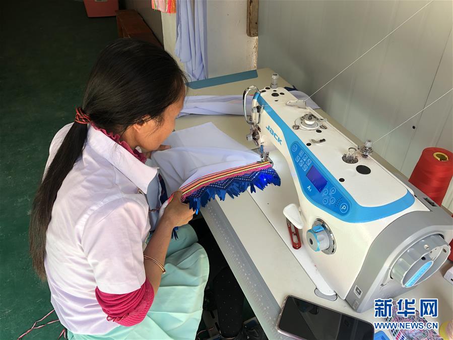 /ueditor/image/2020/04/23/63ad7409583061808a542ad410bb3dba.jpg 1125882516_15874005865811n.jpg