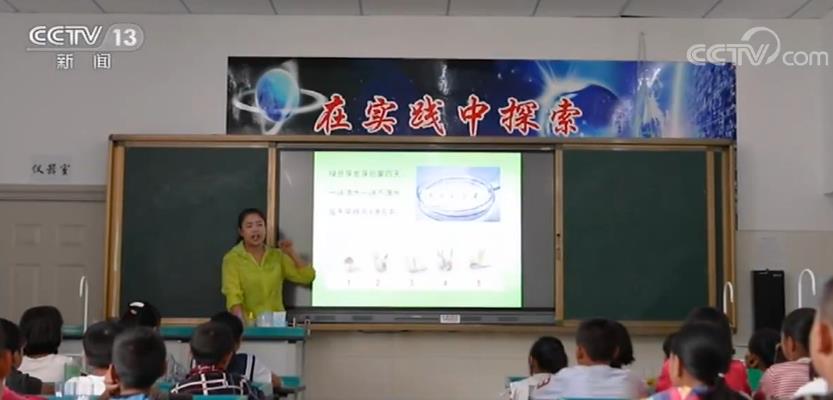 /ueditor/image/2020/04/29/5a5153281615dc6056fec8ab258a9b17.jpg 2020042808084324711.jpg