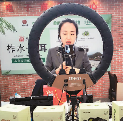 /ueditor/image/2020/05/07/e82599c0245442fd4db5fd54d831f787.jpg 1588792587809_1.jpg