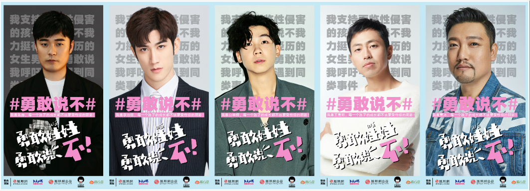 /ueditor/image/2020/05/08/3606cb814bc397dcd9da7b22d7131723.png image.png