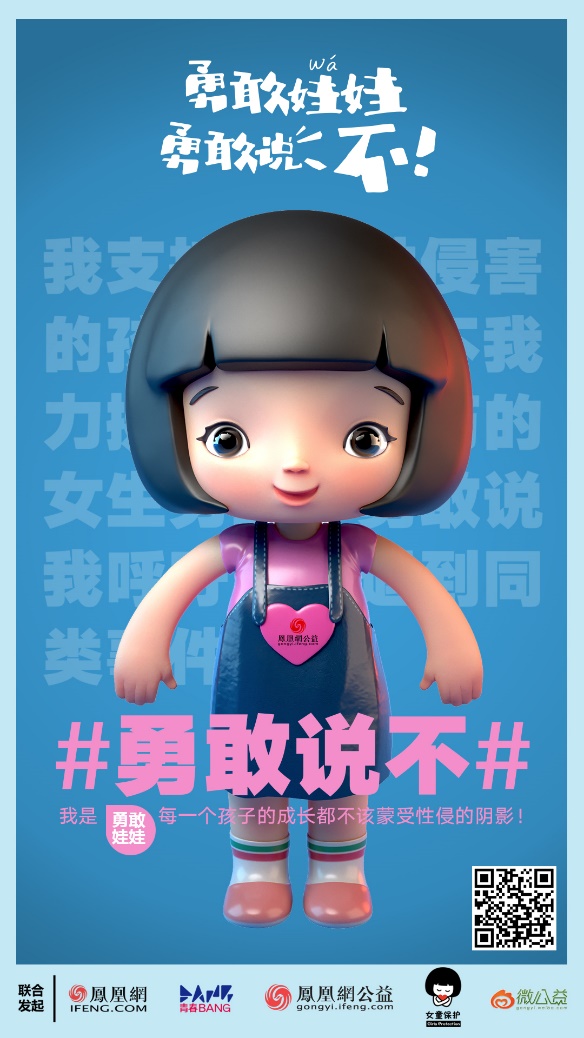 /ueditor/image/2020/05/08/476af21c560a926d3dc8b182936c5fb5.jpg 1D728D062E68D23CB21A1D2BDC4571B3A8BA1ACE_w584_h1038.jpg